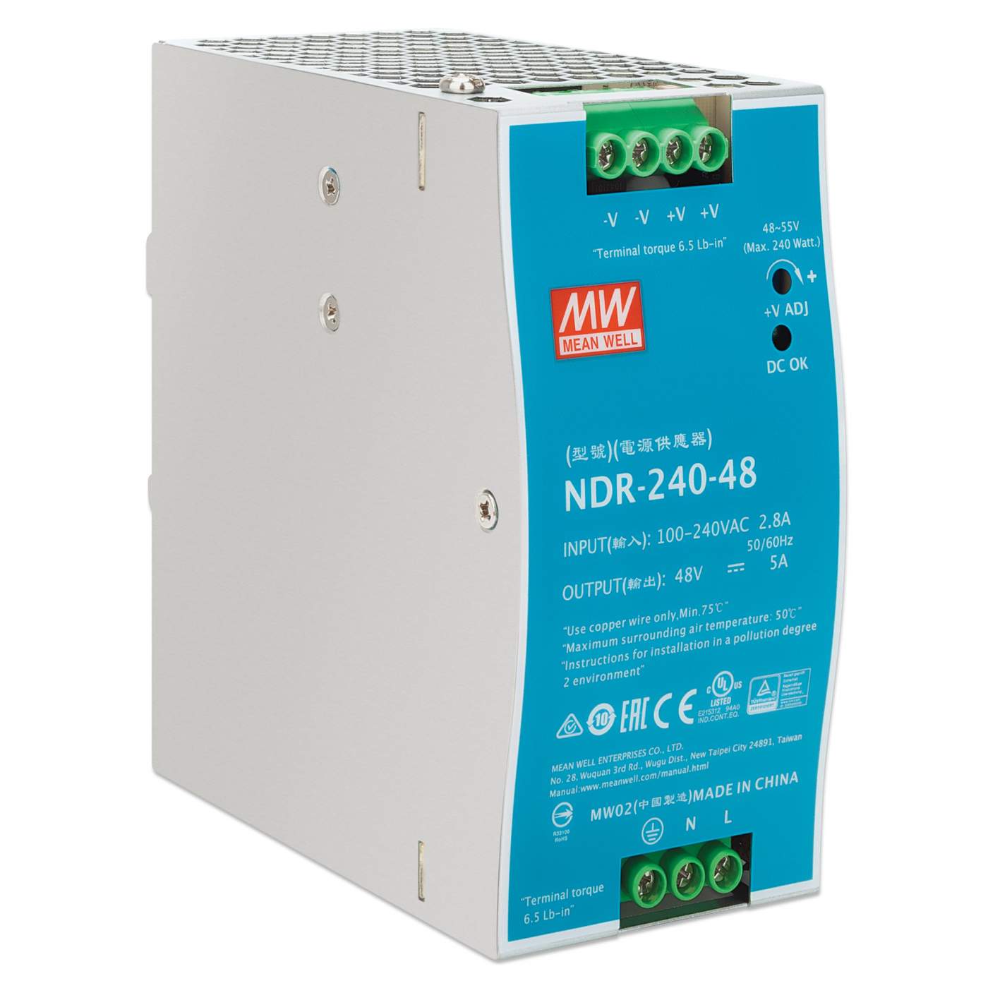 Industrial DIN-Rail Mount Power Supply Unit (PSU) 240 W Image 2